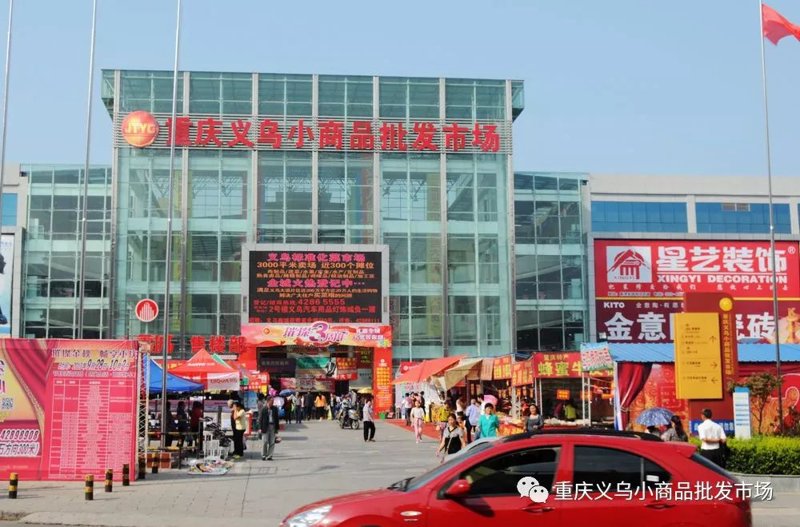中国制造业新星：山西龙鑫兴达有限公司