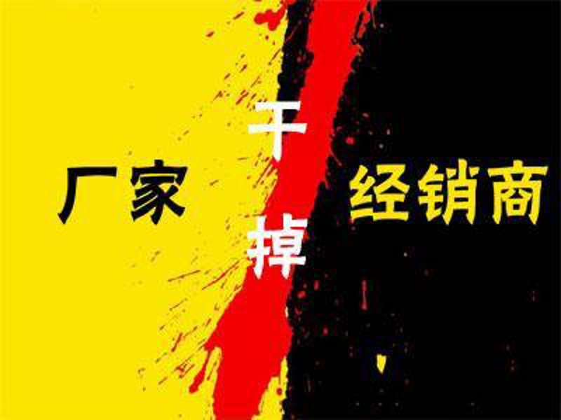 洞察行业风云：龙鑫兴达商贸在供应链变革中的角色
